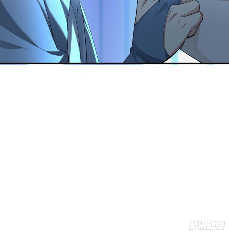 I Picked Up An Attributes Chapter 29 Gambar 79